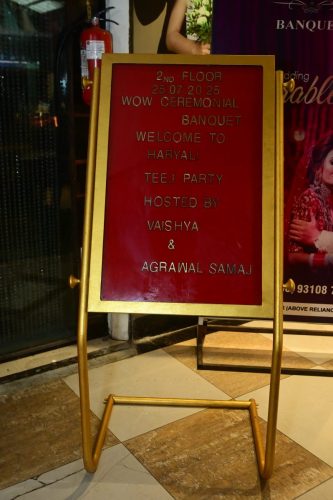 DSC 5526