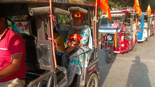 WhatsApp-Image-2025-09-23-at-11.32.48