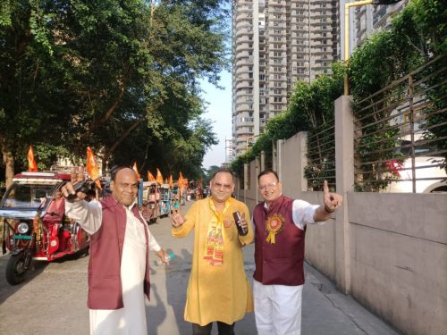 WhatsApp-Image-2025-09-23-at-11.32.49-1