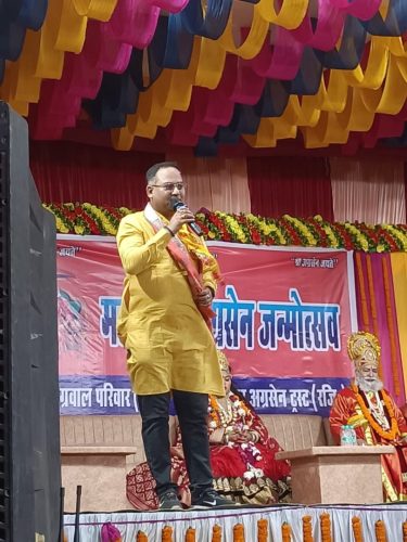 WhatsApp-Image-2025-09-23-at-11.33.19